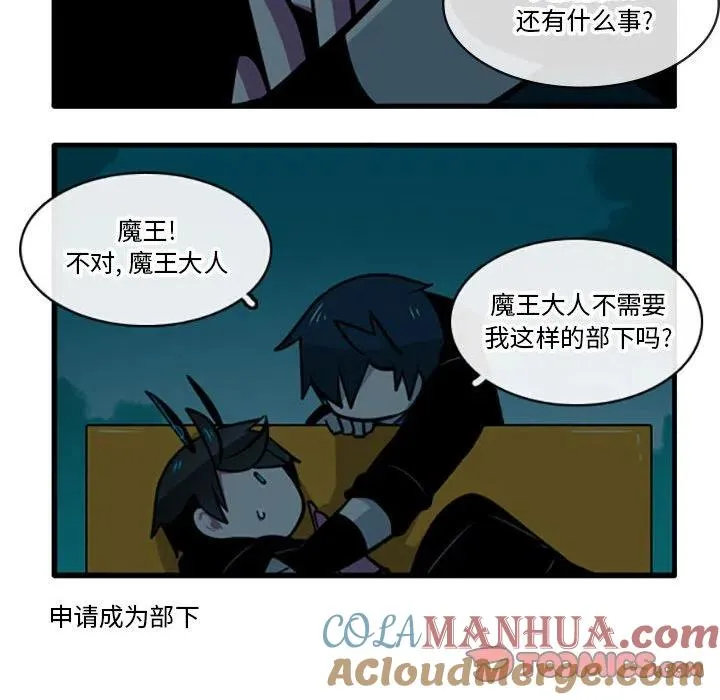 70 第37页