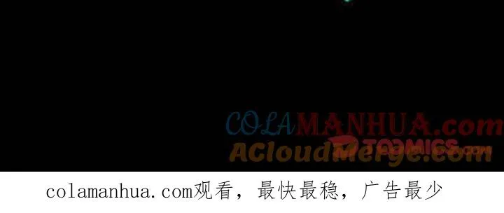 70 第39页