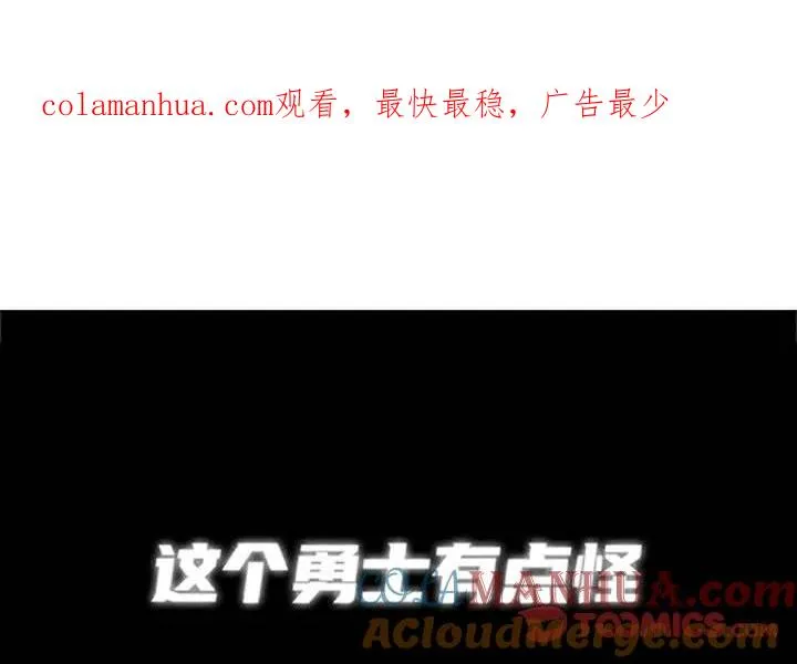 71 第1页