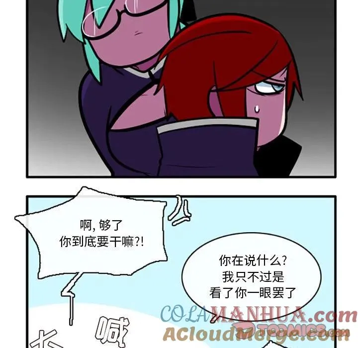 71 第5页
