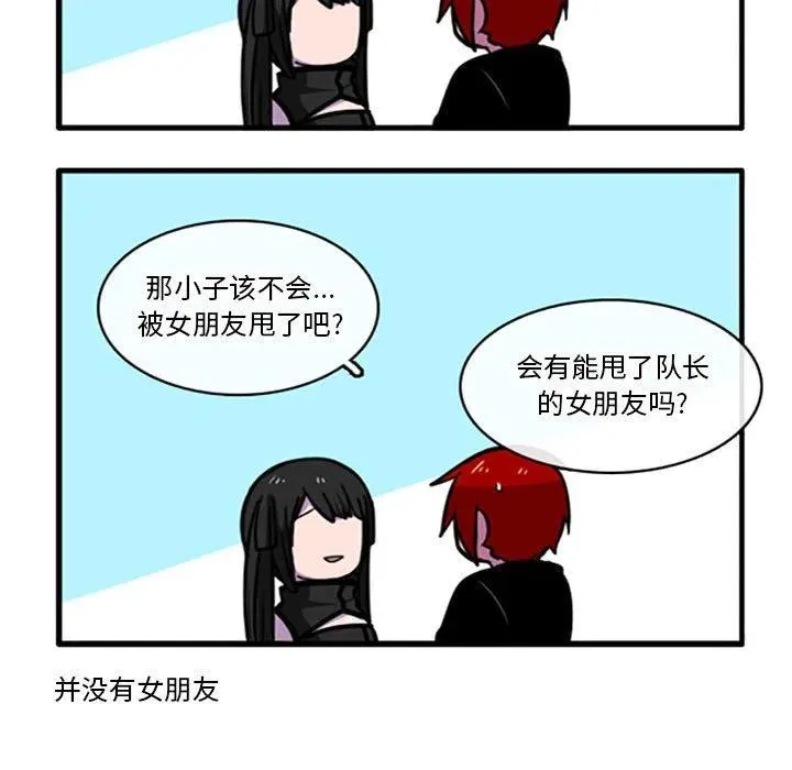 71 第18页