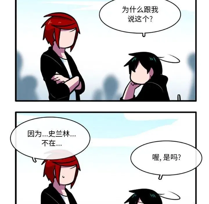 71 第24页