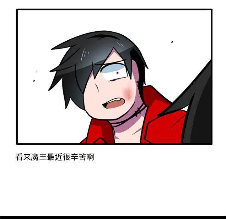 71 第34页