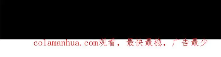 71 第36页