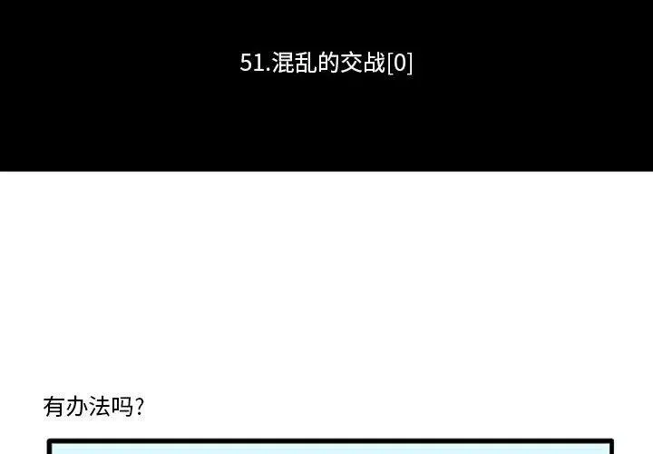 72 第2页