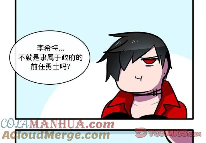 72 第3页