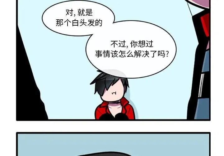 72 第4页