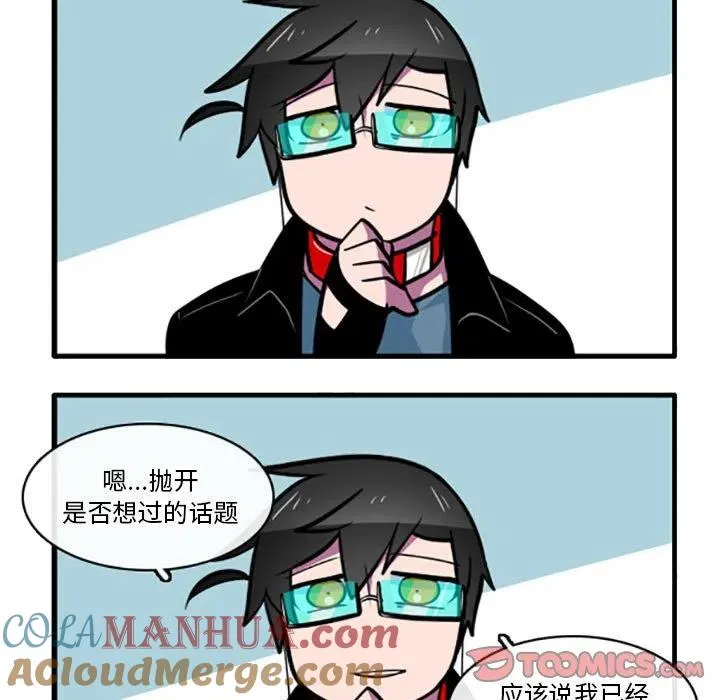 72 第5页