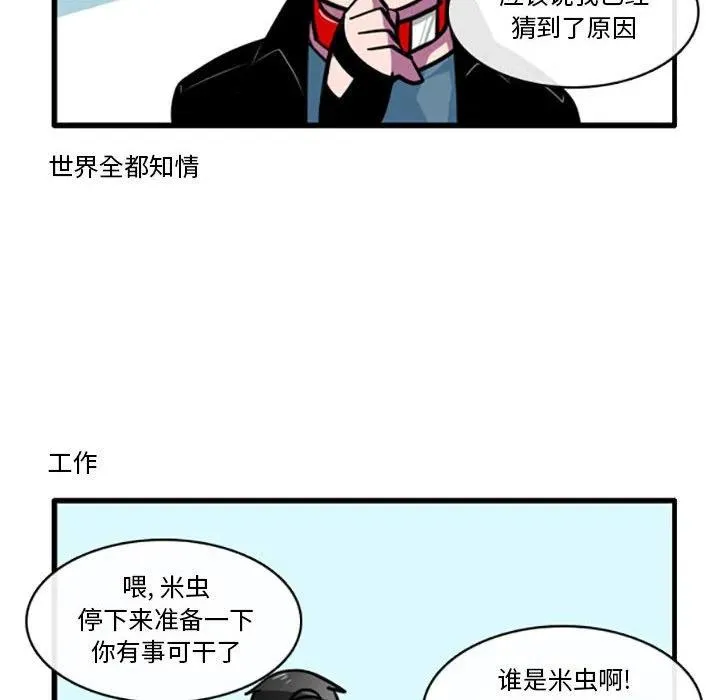 72 第6页