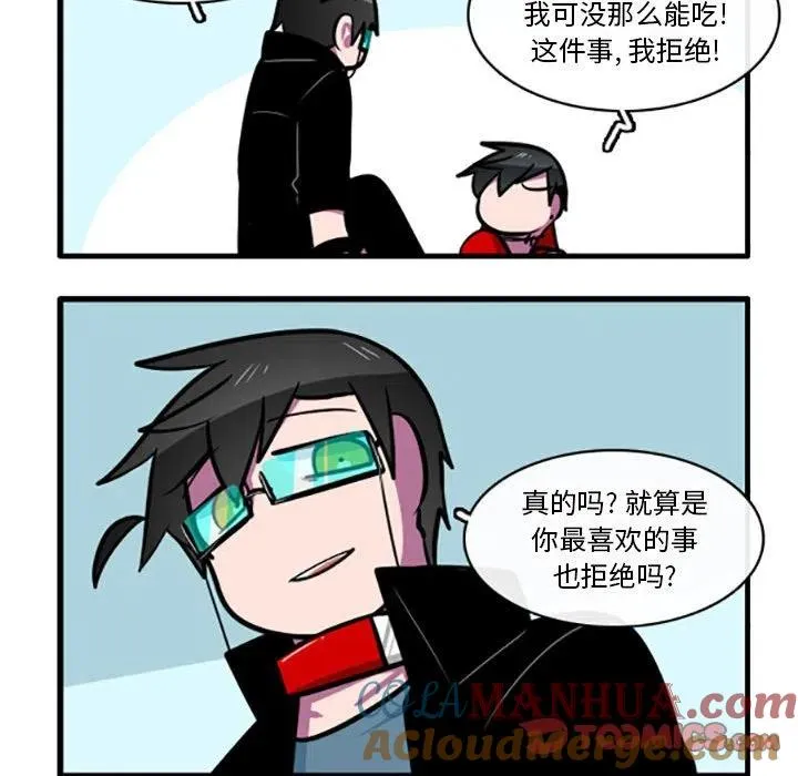 72 第7页