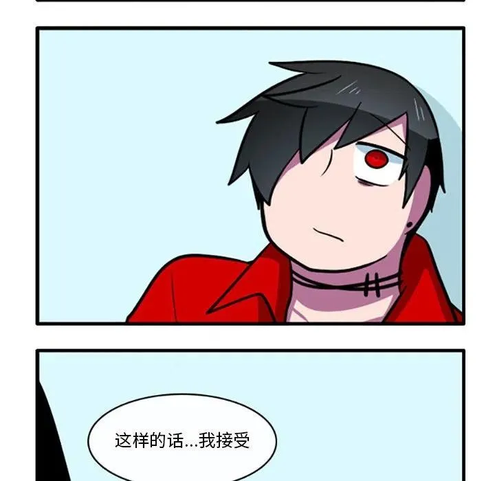 72 第8页