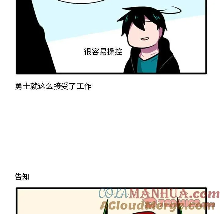 72 第9页