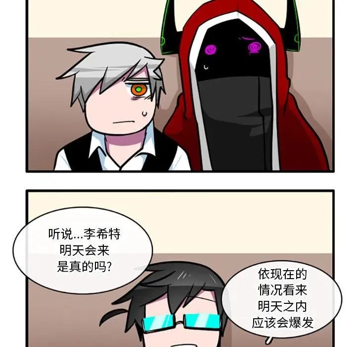 72 第10页
