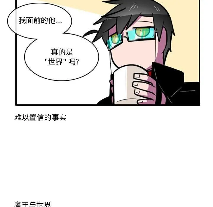 72 第12页