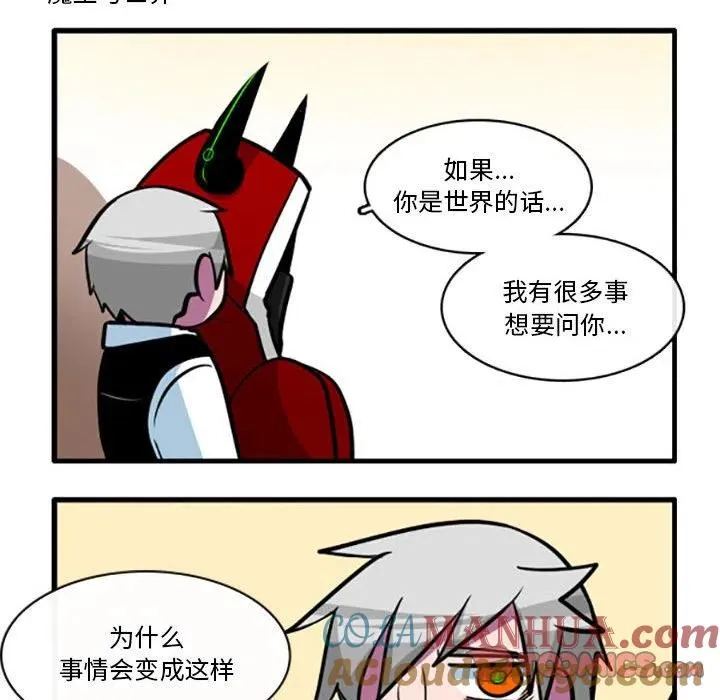 72 第13页
