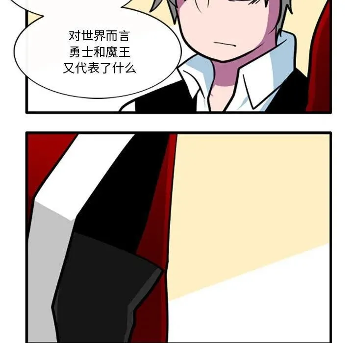 72 第14页