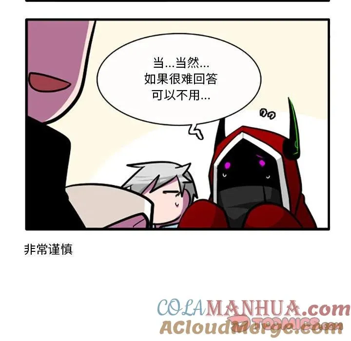 72 第15页