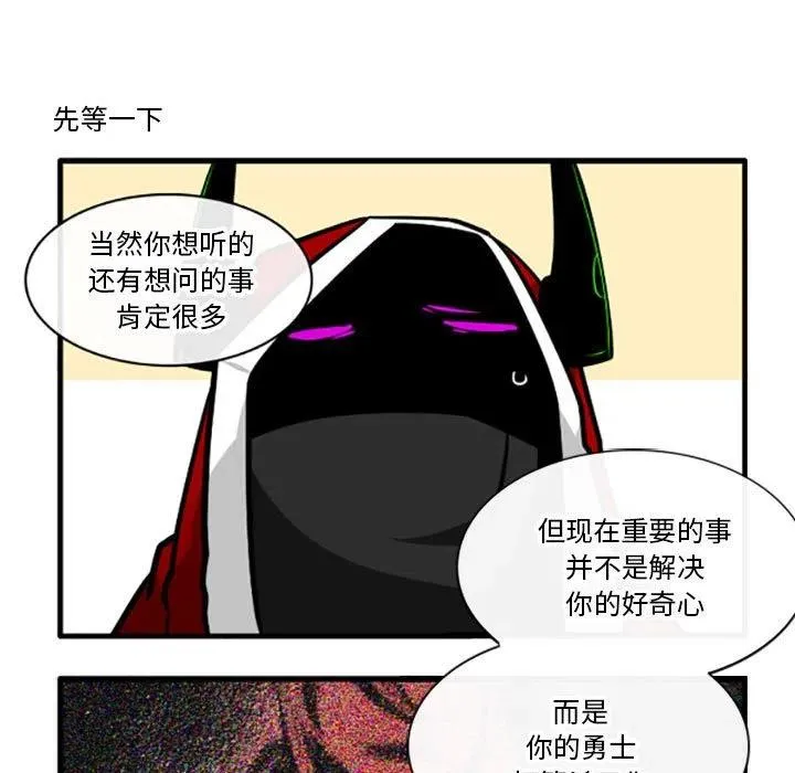 72 第16页