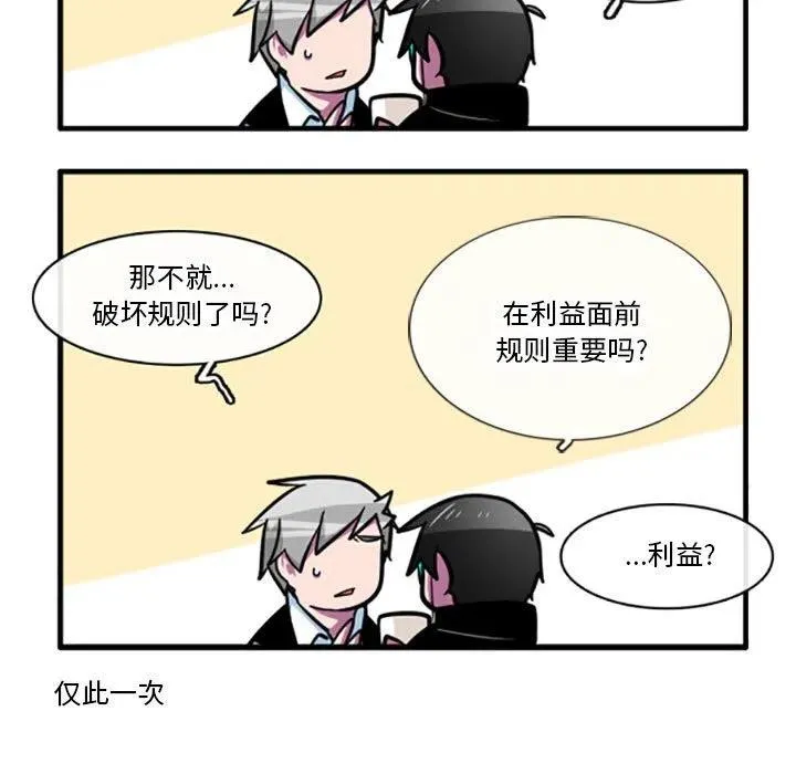 72 第18页