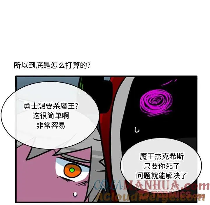 72 第19页