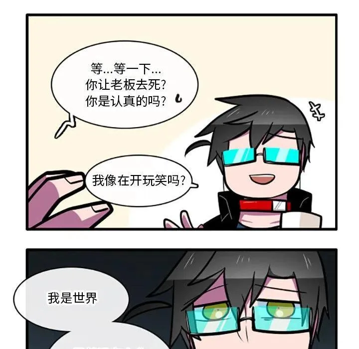 72 第20页
