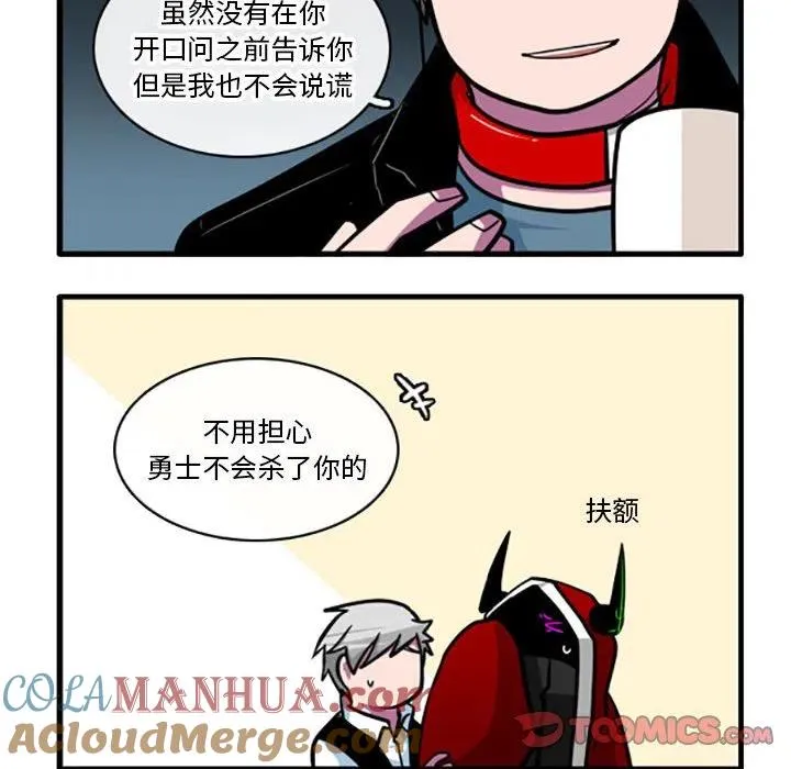 72 第21页