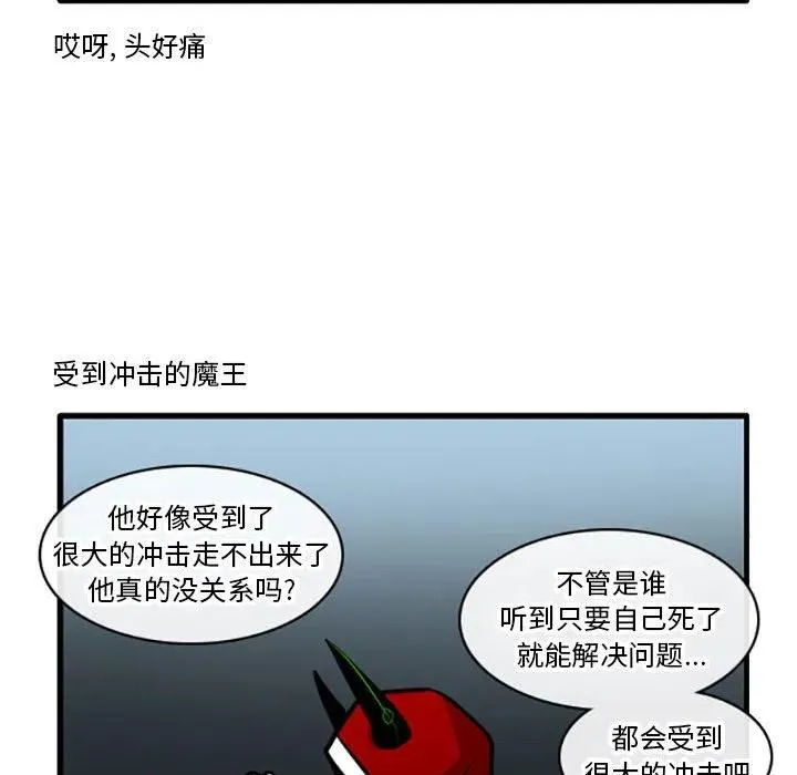 72 第22页