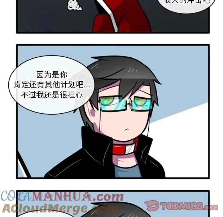 72 第23页