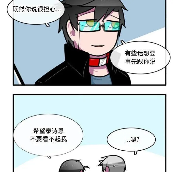 72 第24页