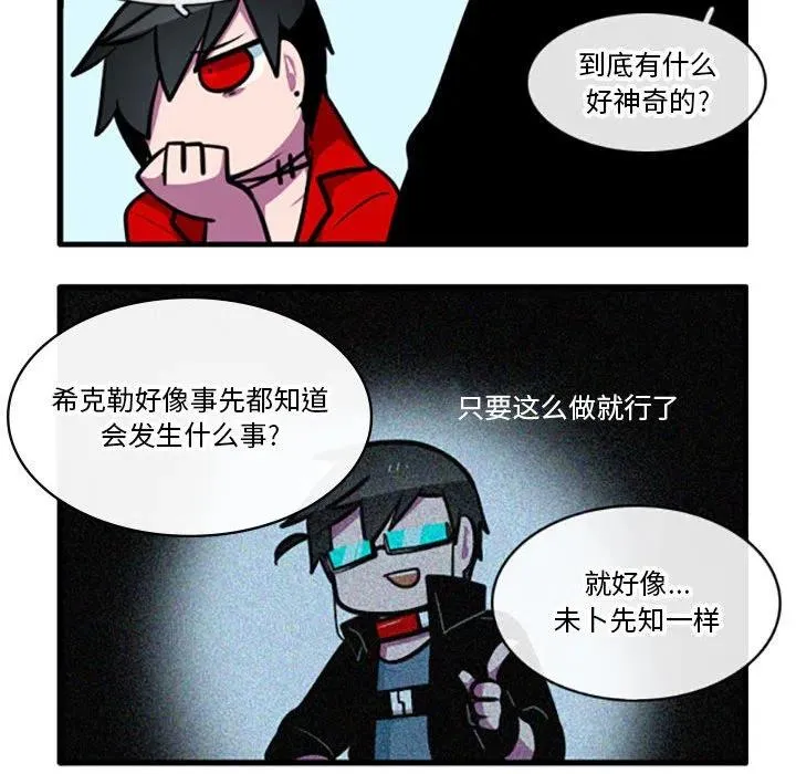 72 第26页