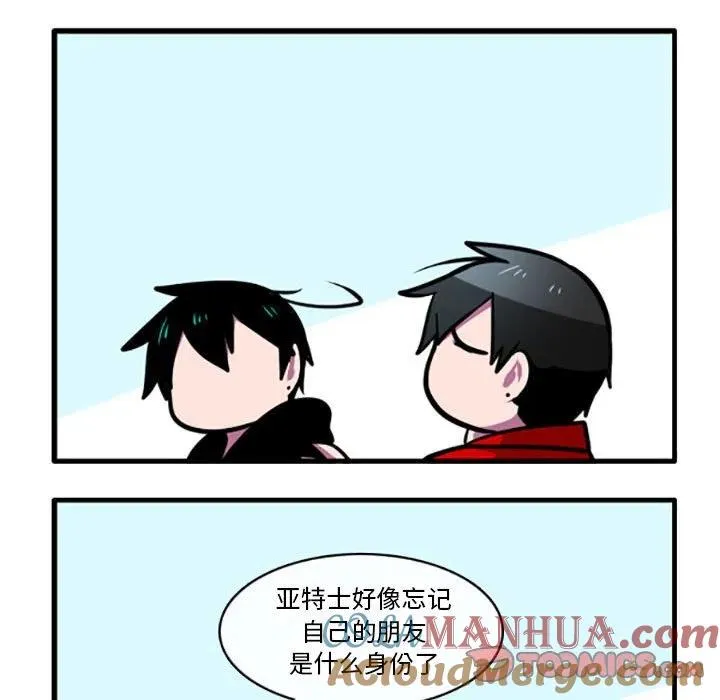72 第27页
