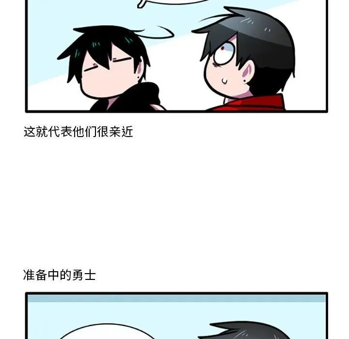 72 第28页