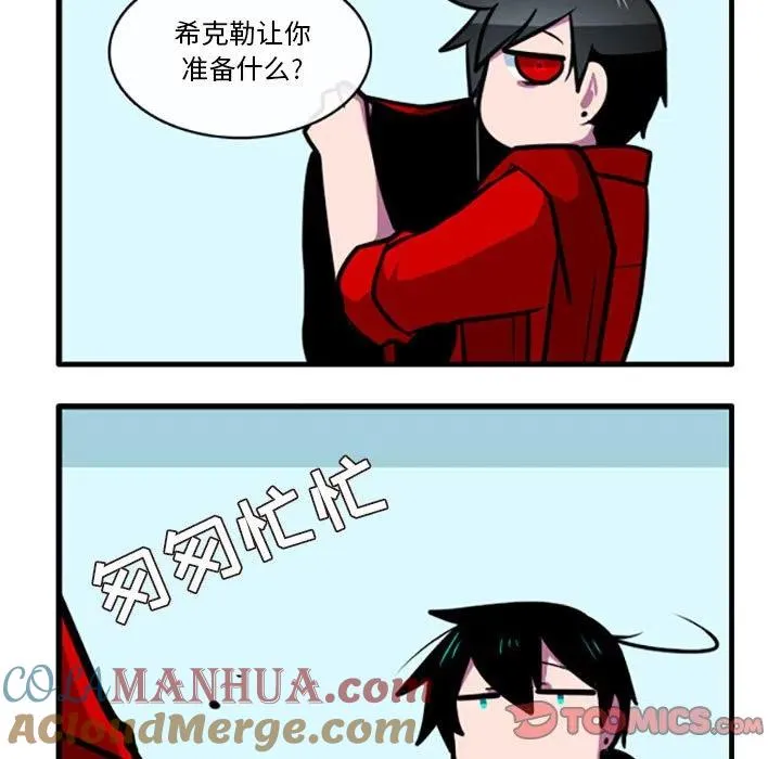 72 第29页