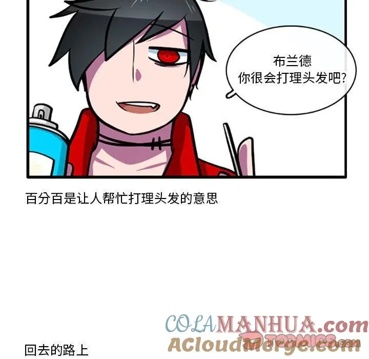 72 第31页