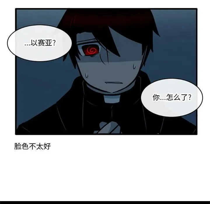 72 第34页
