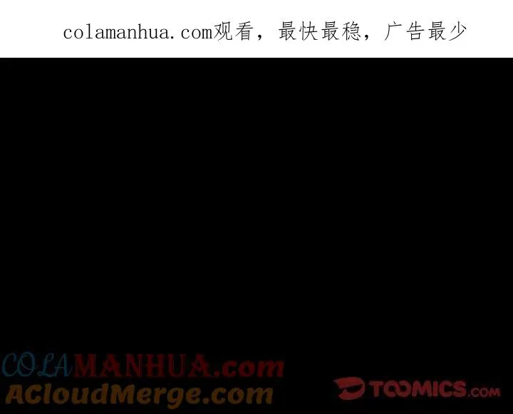73 第1页