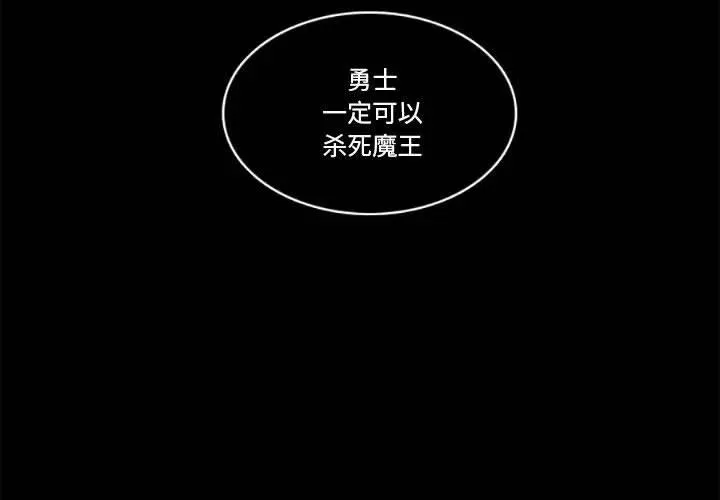 73 第2页
