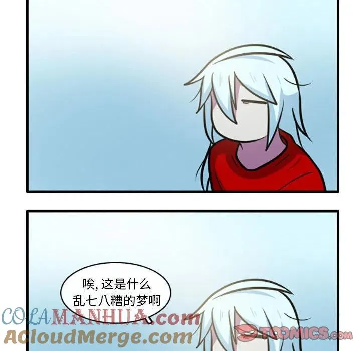 73 第9页