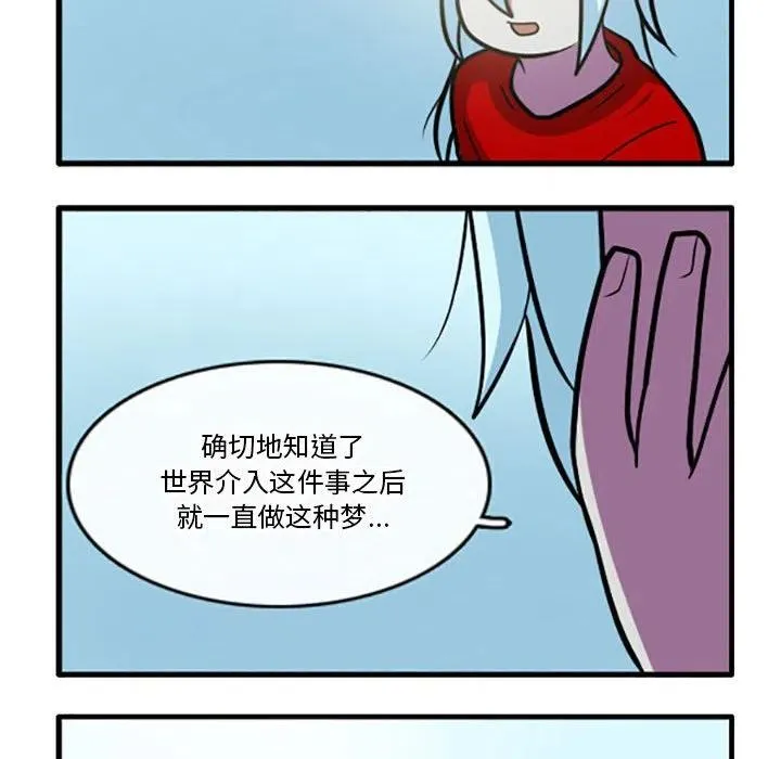 73 第10页