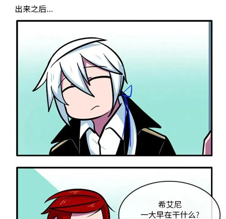 73 第12页