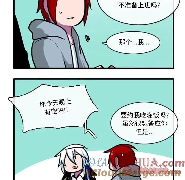 73 第13页
