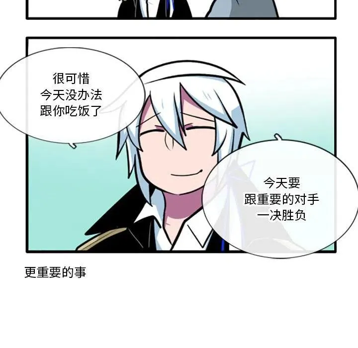 73 第14页