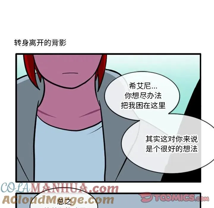 73 第15页