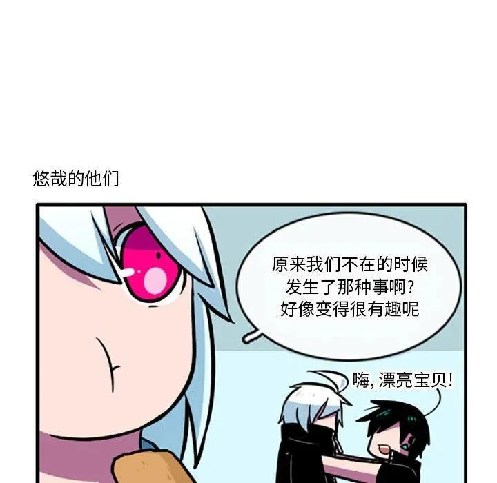 73 第18页
