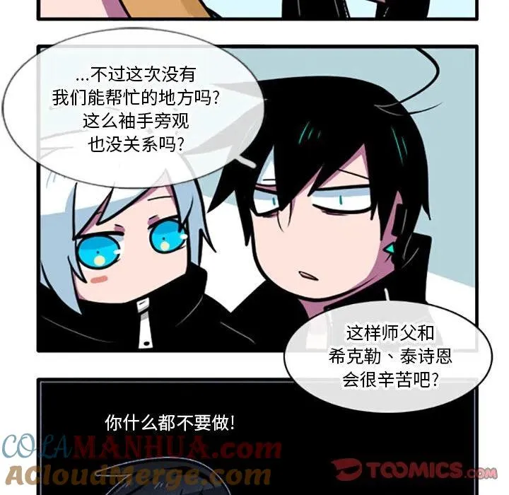 73 第19页