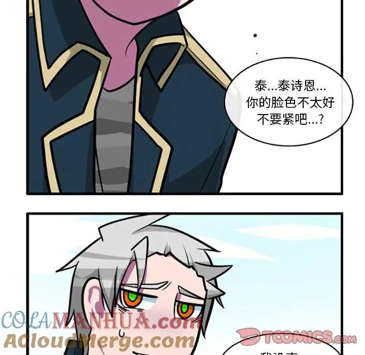 73 第23页
