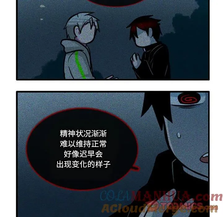 73 第25页