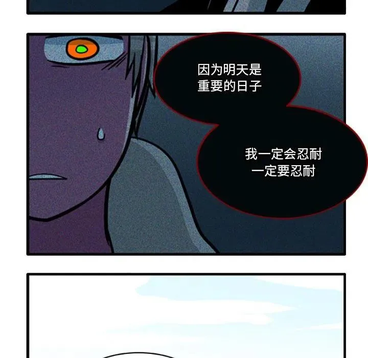73 第26页