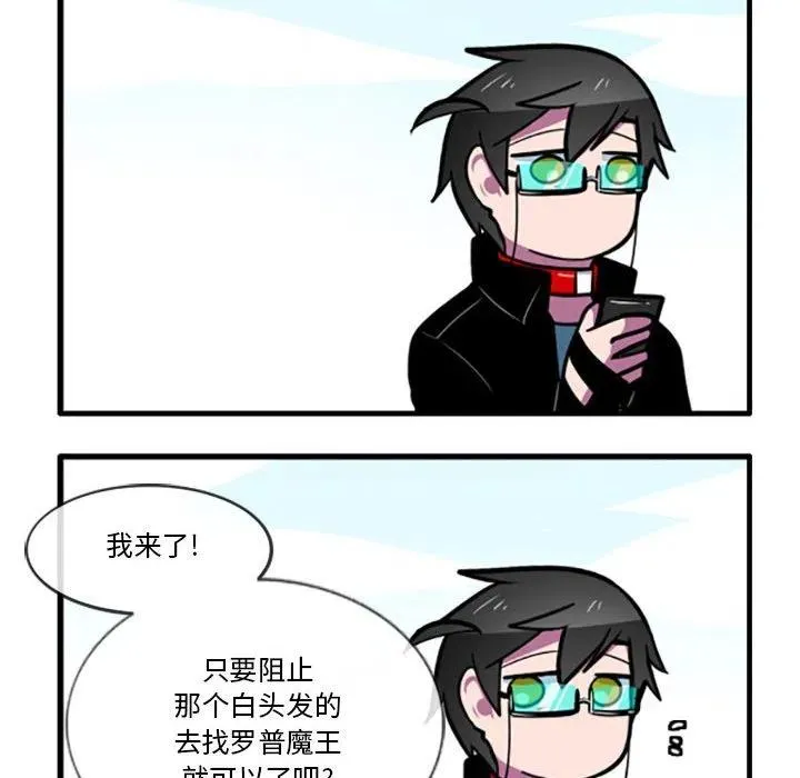 73 第28页