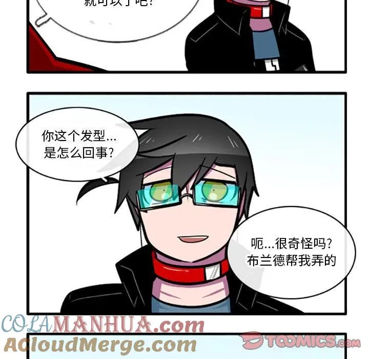 73 第29页